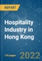 Hospitality Industry in Hong Kong - Growth, Trends, COVID-19 Impact, and Forecasts (2022 - 2027) - Product Thumbnail Image