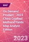 On Demand Product - 2023 China Coalbed Methane Fields Map Analyst Edition - Product Thumbnail Image