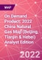 On Demand Product: 2022 China Natural Gas Map (Beijing, Tianjin & Hebei) Analyst Edition - Product Thumbnail Image