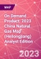 On Demand Product: 2023 China Natural Gas Map (Heilongjiang) Analyst Edition - Product Image