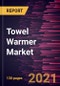 Towel Warmer Market Forecast to 2028 - COVID-19 Impact and Global Analysis By Type (Electric and Hydronic) and Application (Commercial and Residential) - Product Image