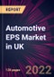 Automotive EPS Market in UK 2022-2026 - Product Image