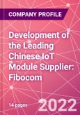 Development of the Leading Chinese IoT Module Supplier: Fibocom- Product Image
