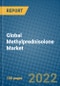 Global Methylprednisolone Market 2021-2027 - Product Thumbnail Image