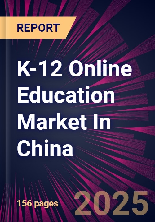 K12 Online Education Market in China 20242028
