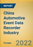 China Automotive Event Data Recorder (EDR) Industry Report, 2022- Product Image