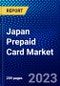 Japan Prepaid Card Market (2022-2027) by Services, Card Type, End-User, Competitive Analysis and the Impact of Covid-19 with Ansoff Analysis - Product Image