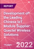 Development of the Leading Chinese IoT Module Supplier: Quectel Wireless Solutions- Product Image