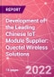 Development of the Leading Chinese IoT Module Supplier: Quectel Wireless Solutions - Product Image