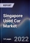 Singapore Used Car Market Outlook to 2025: Increasing Used Cars Demand Due to the Pandemic Contributes to Increase in Used Cars Sales During the Economic Crisis - Product Image