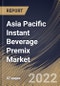 Asia Pacific Instant Beverage Premix Market Size, Share & Industry Trends Analysis Report By Functionality, By Distribution Channel, By Product Type, By Country and Growth Forecast, 2021-2027 - Product Thumbnail Image