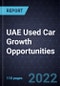 UAE Used Car Growth Opportunities - Product Thumbnail Image