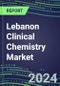 2023 Lebanon Clinical Chemistry Market Supplier Shares - Competitive Analysis of Leading and Emerging Market Players - Product Thumbnail Image