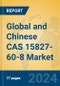 DTPMP (CAS No. 15827-60-8) Global Market Insights 2024, Analysis and Forecast to 2029, by Manufacturers, Regions, Technology, Application - Product Thumbnail Image