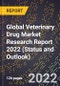 Global Veterinary Drug Market Research Report 2022 (Status and Outlook) - Product Image