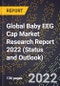 Global Baby EEG Cap Market Research Report 2022 (Status and Outlook) - Product Image