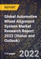 Global Automotive Wheel Alignment System Market Research Report 2022 (Status and Outlook) - Product Thumbnail Image