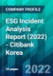 ESG Incident Analysis Report (2022) - Citibank Korea - Product Thumbnail Image