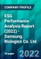 ESG Performance Analysis Report (2022) - Samsung Biologics Co. Ltd. - Product Thumbnail Image