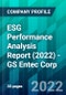 ESG Performance Analysis Report (2022) - GS Entec Corp. - Product Thumbnail Image