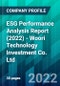 ESG Performance Analysis Report (2022) - Woori Technology Investment Co. Ltd. - Product Thumbnail Image