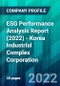 ESG Performance Analysis Report (2022) - Korea Industrial Complex Corporation - Product Thumbnail Image