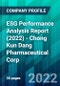 ESG Performance Analysis Report (2022) - Chong Kun Dang Pharmaceutical Corp. - Product Thumbnail Image