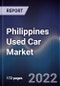 Philippines Used Car Market Outlook To 2026 (Third Edition): Driven by the Pandemic Incited New Opportunities for Used Car Dealers and Increased Penetration in the Online Space for Used Car Transactions - Product Thumbnail Image