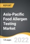 Asia-Pacific Food Allergen Testing Market 2022-2028 - Product Image