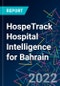 HospeTrack Hospital Intelligence for Bahrain - Product Image
