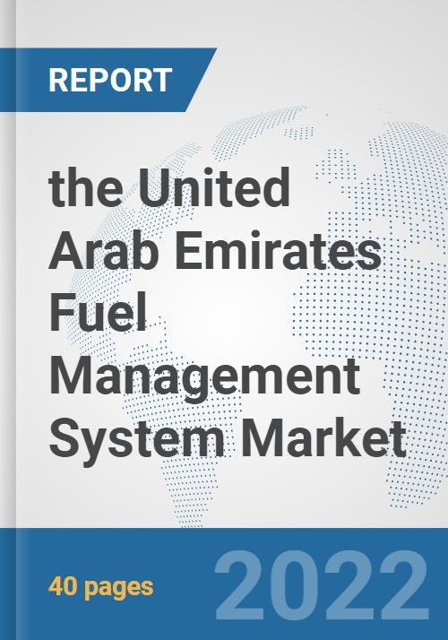 the United Arab Emirates Fuel Management System Market Prospects
