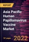 Asia Pacific Human Papillomavirus Vaccine Market Forecast to 2028 - COVID-19 Impact and Regional Analysis - by Type, Dosage, Age, Application, and End User - Product Thumbnail Image