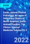 Exotic Animal Clinical Pathology, An Issue of Veterinary Clinics of North America: Exotic Animal Practice. The Clinics: Internal Medicine Volume 25-3 - Product Thumbnail Image