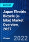 Japan Electric Bicycle (e-bike) Market Overview, 2027 - Product Thumbnail Image
