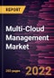 Multi-Cloud Management Market Forecast to 2028 - COVID-19 Impact and Global Analysis - by Component, Deployment, Application, and Verticals - Product Image