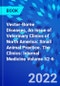 Vector-Borne Diseases, An Issue of Veterinary Clinics of North America: Small Animal Practice. The Clinics: Internal Medicine Volume 52-6 - Product Thumbnail Image