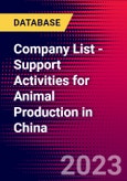 Company List - Support Activities for Animal Production in China- Product Image