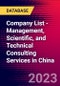 Company List - Management, Scientific, and Technical Consulting Services in China - Product Thumbnail Image
