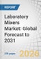 Laboratory Mixers Market: Global Forecast to 2031 - Product Thumbnail Image