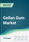 Gellan Gum Market - Forecasts from 2022 to 2027 - Product Thumbnail Image