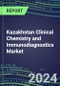 2024 Kazakhstan Clinical Chemistry and Immunodiagnostics Market - 2023 Supplier Shares and Strategies, 2023-2028 Volume and Sales Segment Forecasts for 100 Abused Drug, Cancer, Chemistry, Endocrine, Immunoprotein and TDM Tests - Product Image