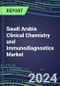 2024 Saudi Arabia Clinical Chemistry and Immunodiagnostics Market - 2023 Supplier Shares and Strategies, 2023-2028 Volume and Sales Segment Forecasts for 100 Abused Drug, Cancer, Chemistry, Endocrine, Immunoprotein and TDM Tests - Product Image