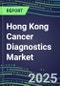 2023-2028 Hong Kong Cancer Diagnostics Market - 2023 Supplier Shares and Strategies, 2023-2028 Volume and Sales Segment Forecasts for over 40 Individual Tumor Markers - Product Thumbnail Image