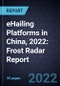 eHailing Platforms in China, 2022: Frost Radar Report - Product Thumbnail Image