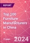 Top 100 Furniture Manufacturers in China - Product Thumbnail Image