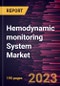 Hemodynamic monitoring System Market Forecast to 2028 - COVID-19 Impact and Global Analysis By Type, Product, End User - Product Image