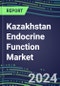 2024 Kazakhstan Endocrine Function Market for 20 Tests - 2023 Supplier Shares and Strategies, Opportunities - 2023-2028 Volume and Sales Segment Forecasts, Latest Technologies and Instrumentation Pipeline - Product Thumbnail Image