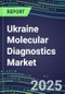 2023 Ukraine Molecular Diagnostics Market: 2022 Supplier Shares, Instrumentation Installed Base and Strategies, 2022-2027 Volume and Sales Segment Forecasts for Individual Infectious, Genetic, Cancer, Forensic and Paternity Tests - Product Thumbnail Image