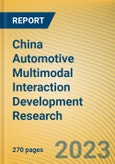 China Automotive Multimodal Interaction Development Research Report, 2023- Product Image