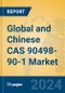 Sumilizer AG 80 (CAS 90498-90-1) Global Market Insights 2024, Analysis and Forecast to 2029, by Manufacturers, Regions, Technology, Application - Product Thumbnail Image